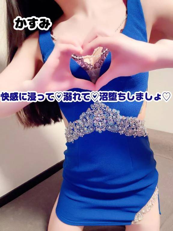 ❤️ 快感に浸って♡溺れて♡沼堕ちしましょ♡