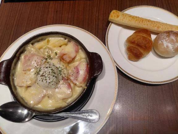 おはようございます