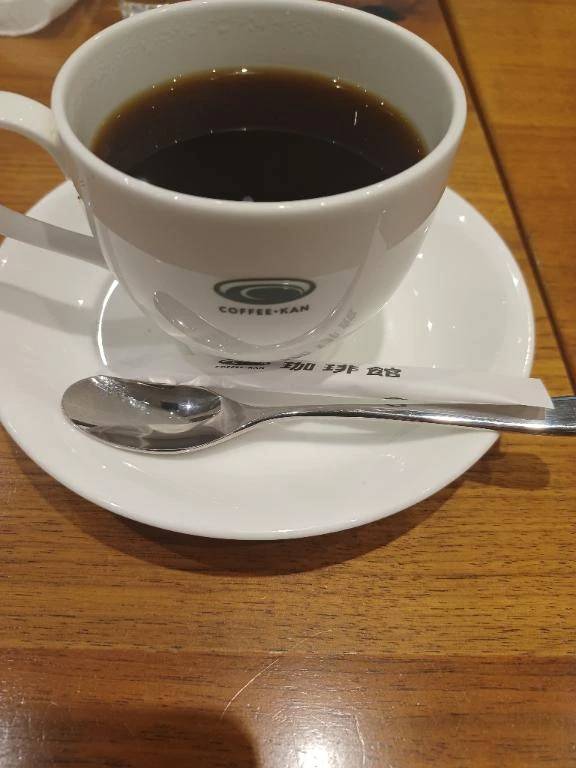 お早うございます