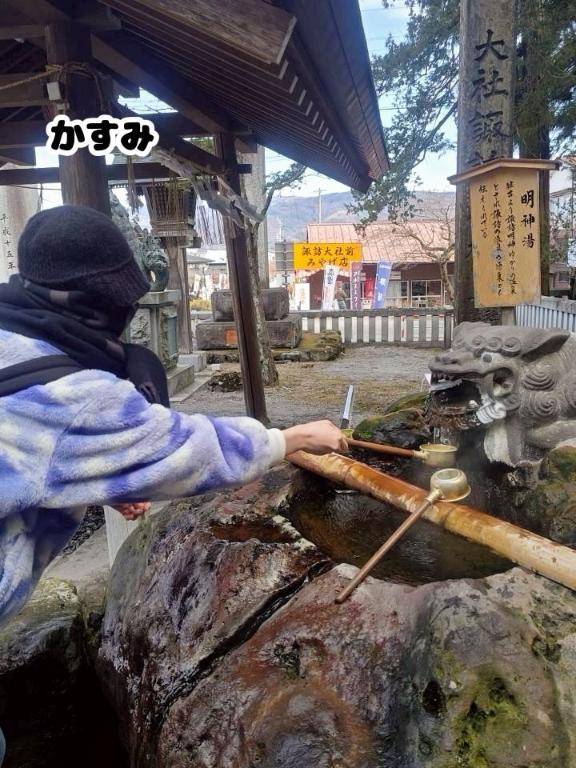 ??明日から、、、?