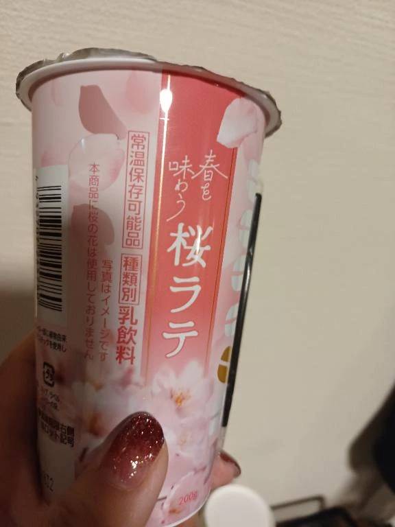 こころ(ソープランド☆女子寮本館)