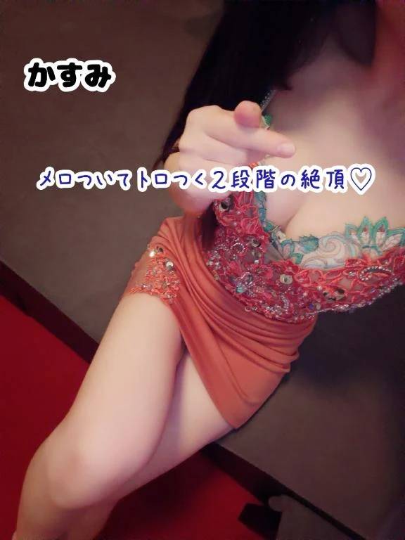 ❤️ メロついてトロつく２段階の絶頂♡