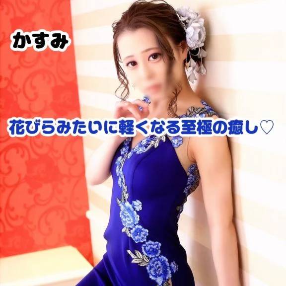 ❤️ 花びらみたいに軽くなる至極の癒し♡