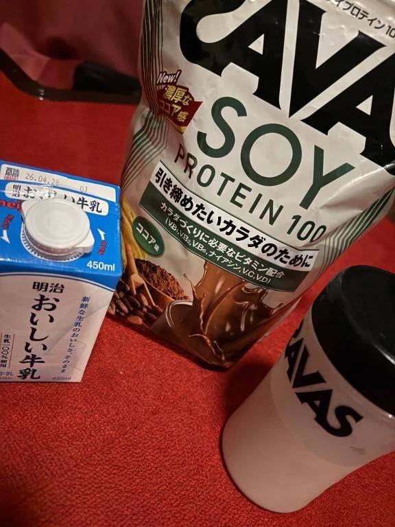 ♥️うま、久々♥️