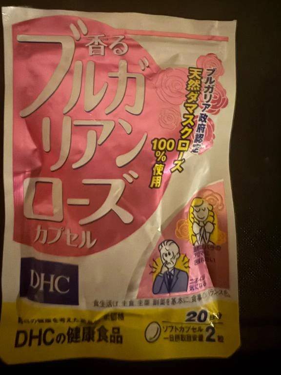 ♥️気に入ってる♥️