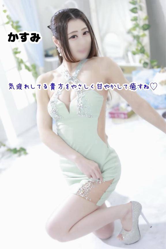 ?? 気疲れしてる貴方をやさしく甘やかして癒すね?