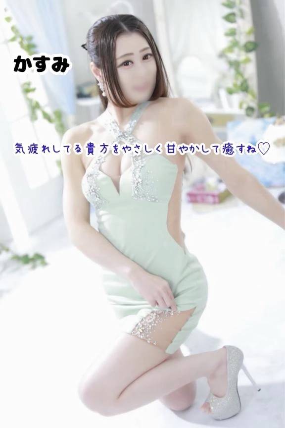 ❤️ 気疲れしてる貴方をやさしく甘やかして癒すね♡