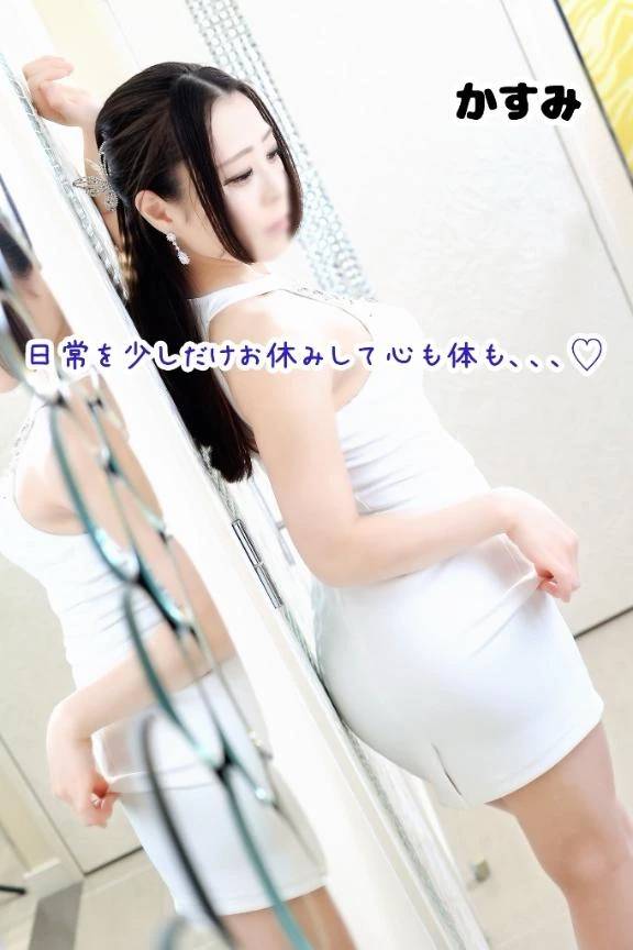 ❤️日常を少しだけお休みして心も体も、、、♡