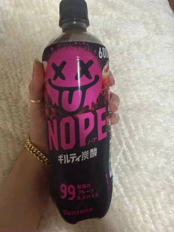 これなのかな？