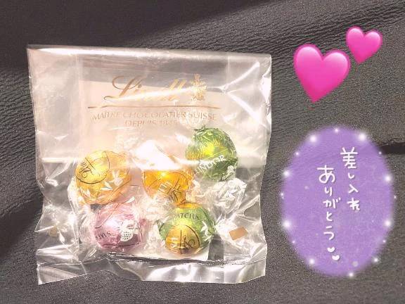 ♡お礼日記♡
