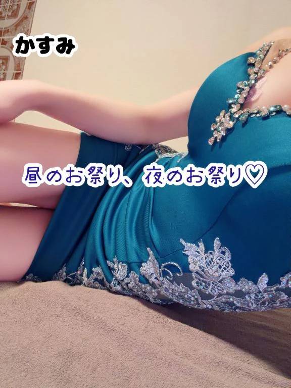 ❤️ 昼のお祭り、夜のお祭り♡