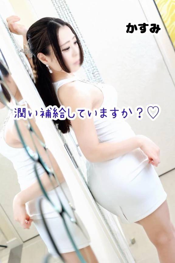 ❤️ 潤い補給していますか？♡