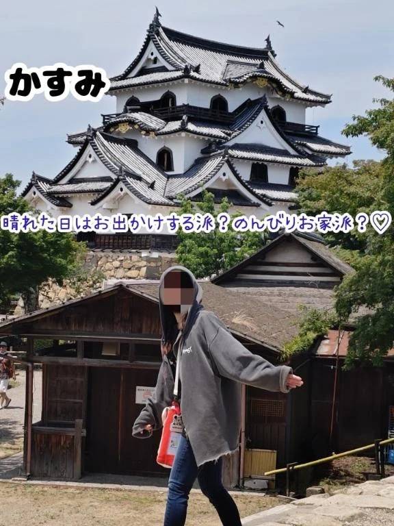 かすみ(ソープランド☆女子寮本館)