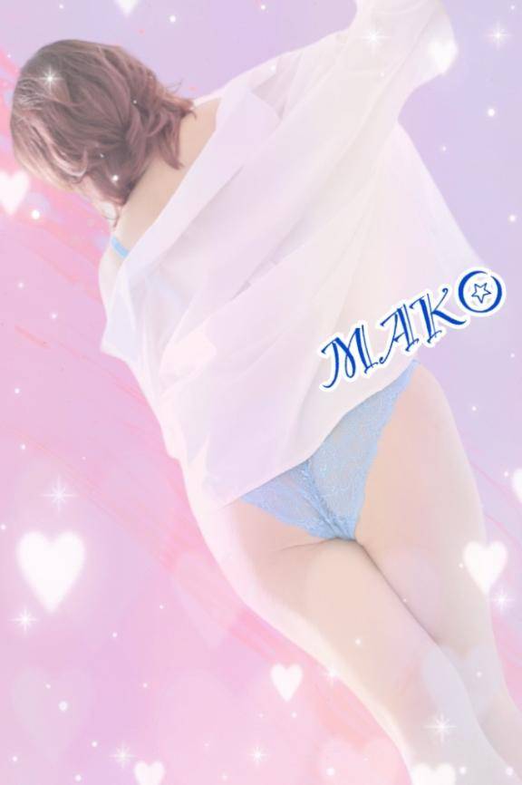 木曜日?