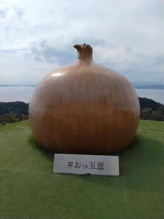 こんにちは