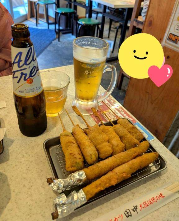 今日から出勤☆
