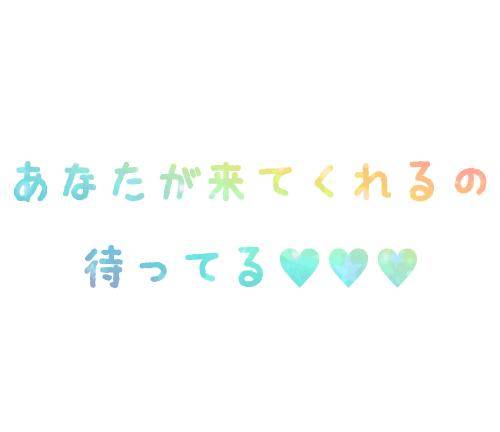 こんにちは