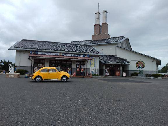 こんにちは