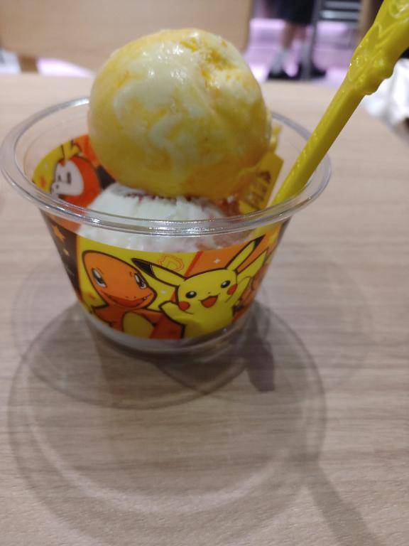 お早うございます
