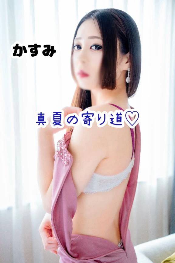 ❤️ 真夏の寄り道♡