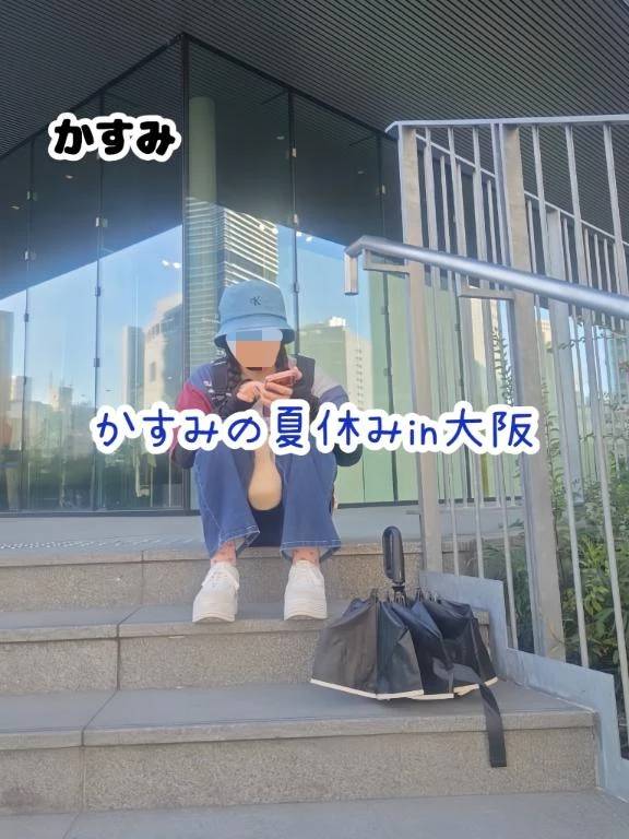 ❤️日本にくるのはこれが最後、、、♡