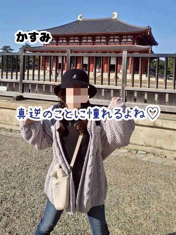 ❤️真逆のことに憧れるよね♡