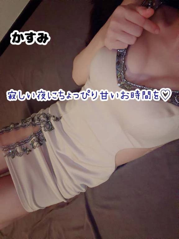 ❤️ 寂しい夜にちょっぴり甘いお時間を♡