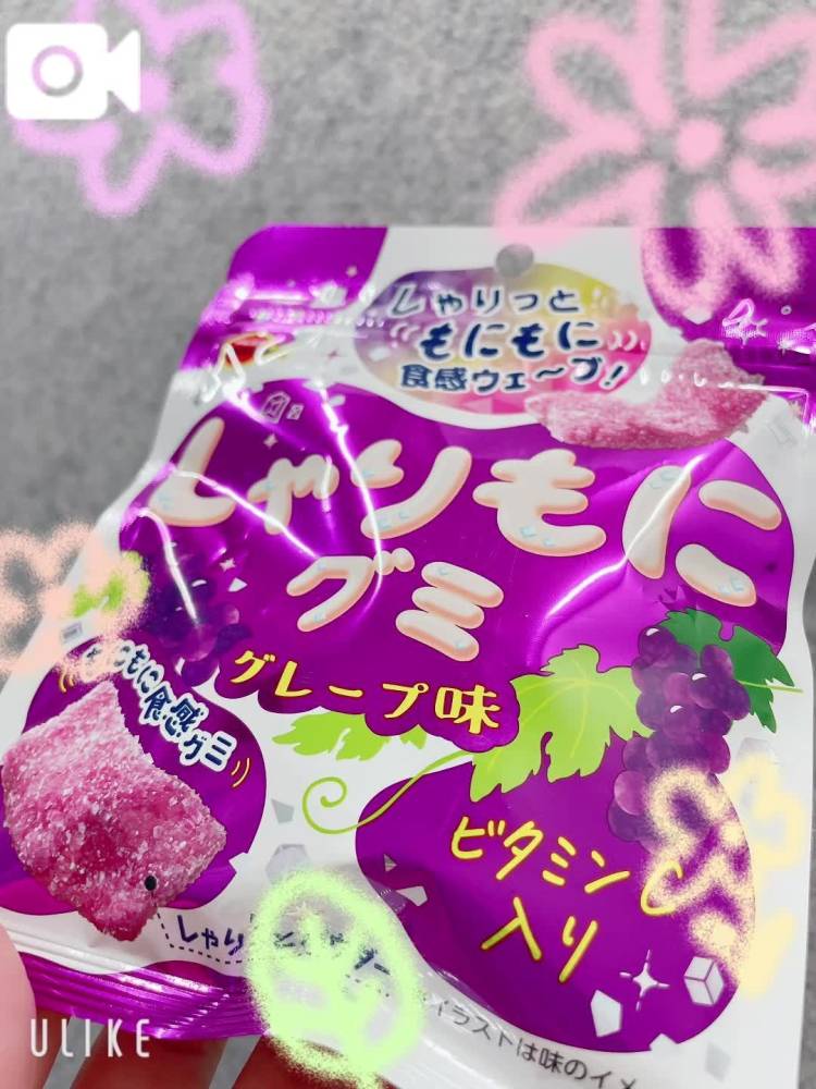 ラスト枠待ってるよー❣️