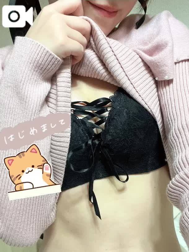 お兄さんと一緒に♡