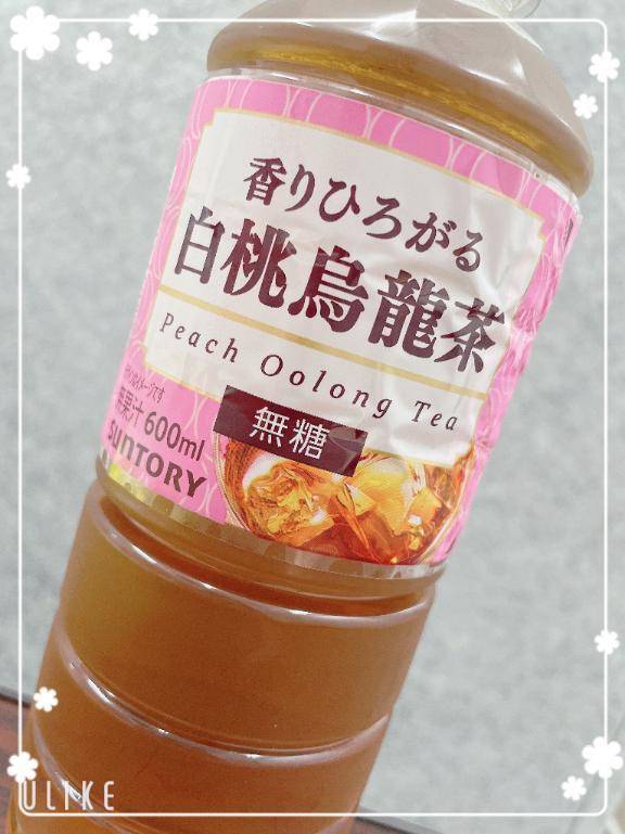 好き