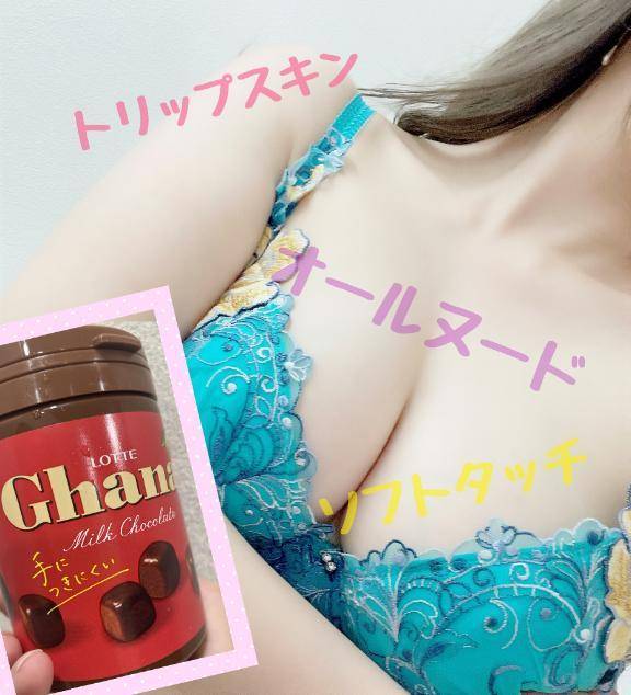 限界をこえてない