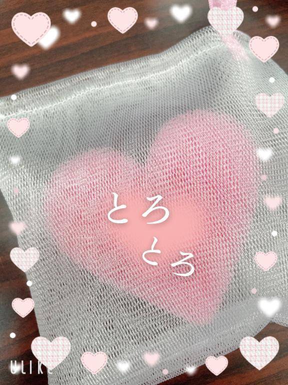 ふわふわ♡あわあわ