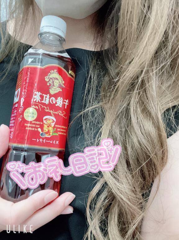 脚フェチさん