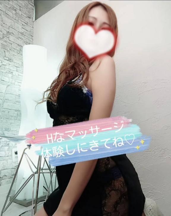 来週は、、♡♡