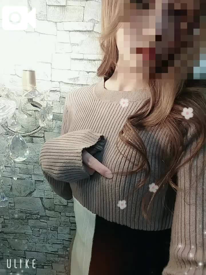 明日います😊