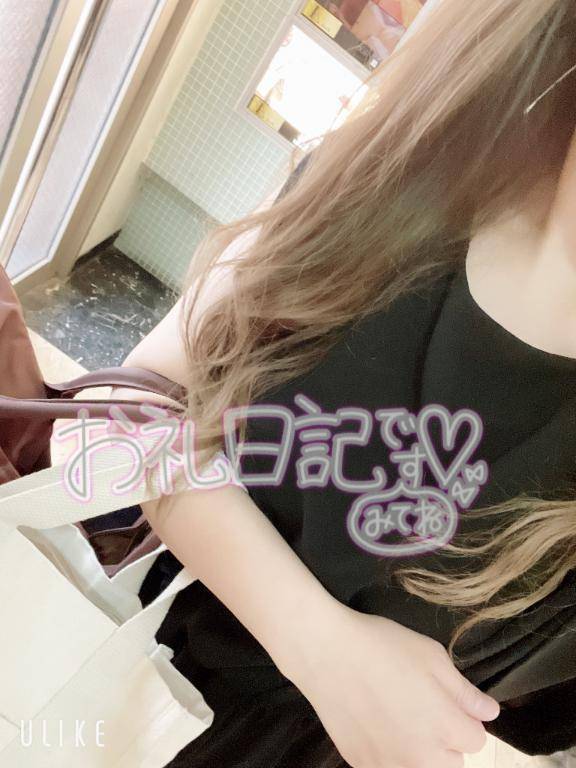 ◯◯ちゃん