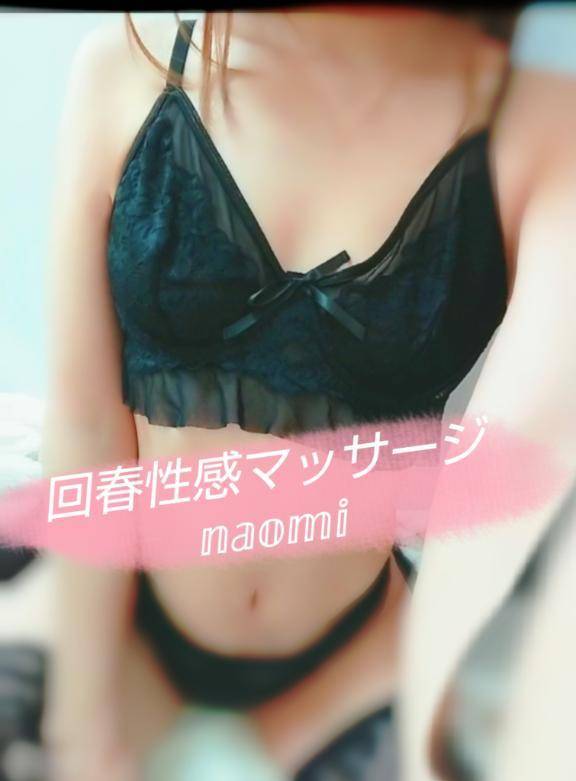 ずっと見てたよ❤