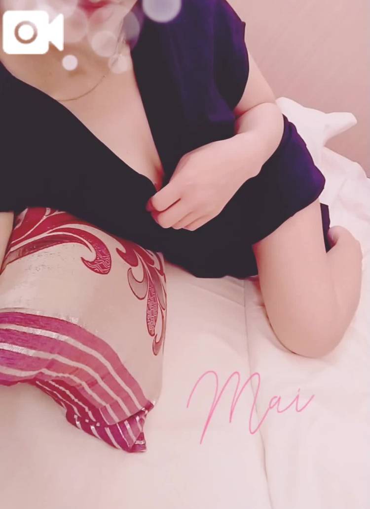 気づけば