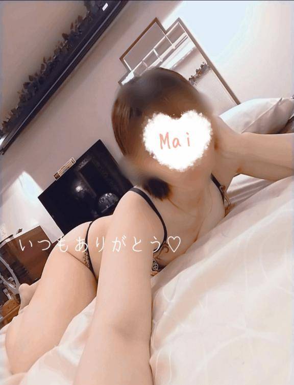 次回14時頃～