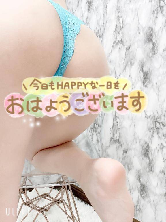 今日はしいなお休みです