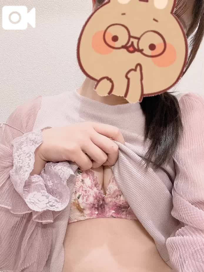 ねぇ