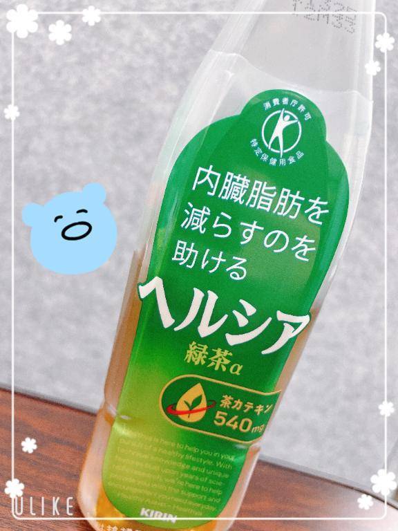 ◯◯◯やめました