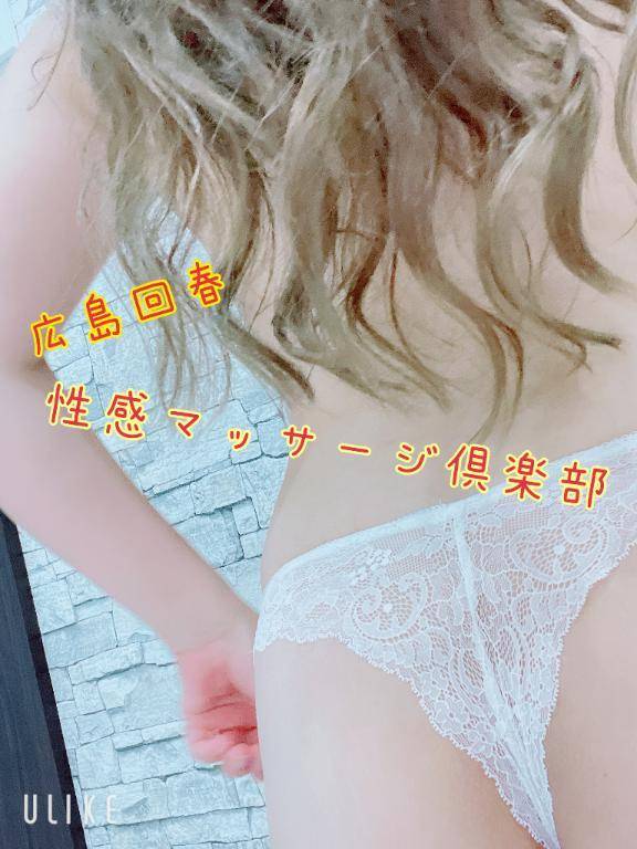 リフレッシュ