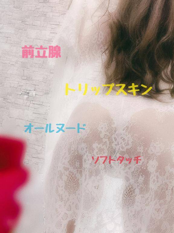 オプション