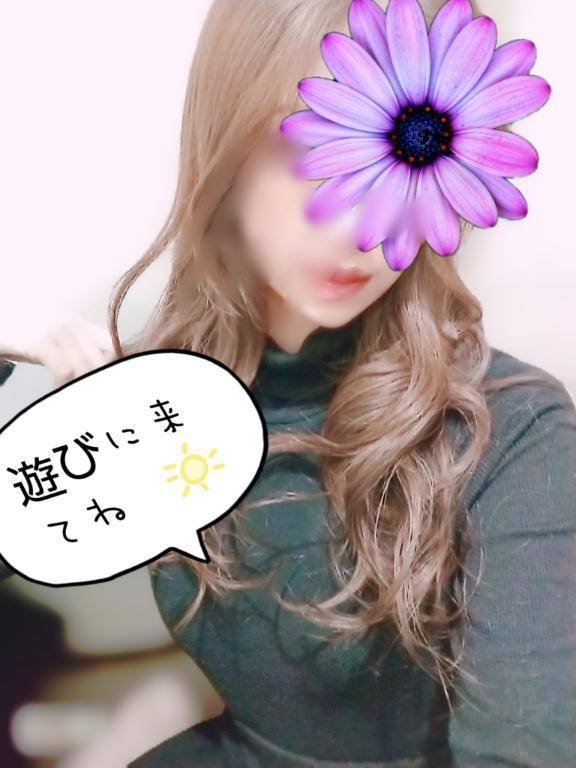 責められエステ。