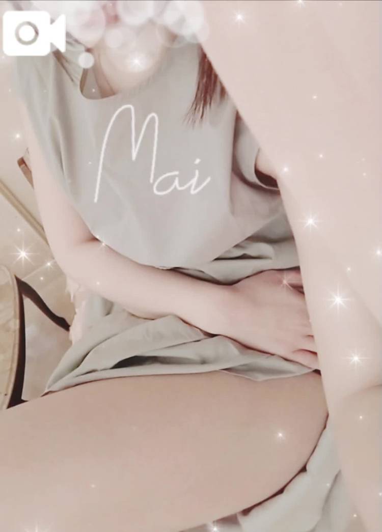 注釈付き指定席