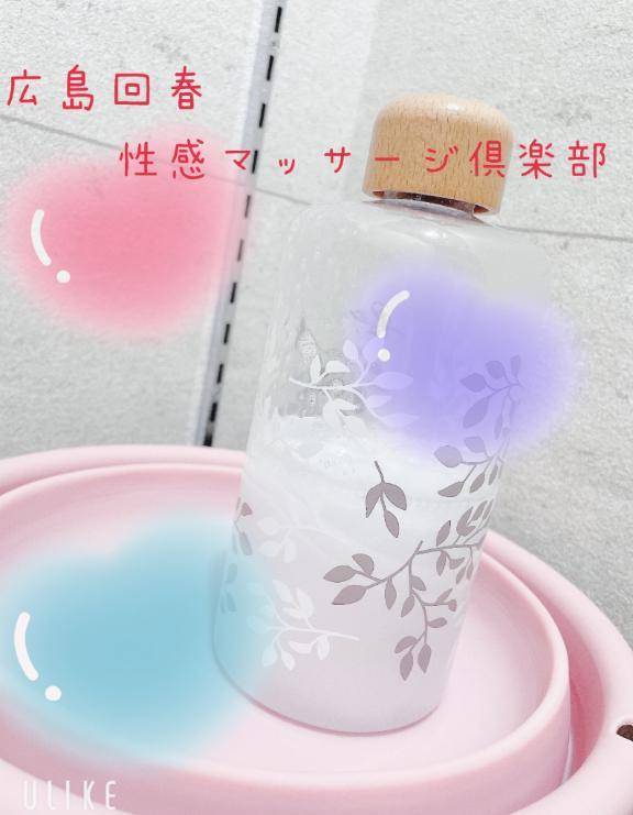 気持ちいいシャワータイムから