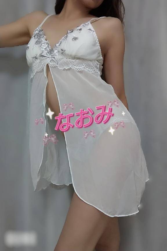 17:00までいるよ♡