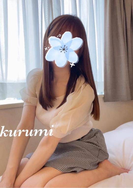 くるみ（広島回春性感マッサージ倶楽部）