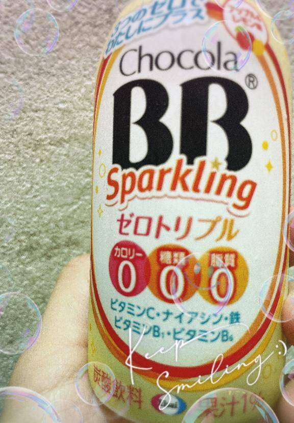 出勤しました❤️暑い[´･ω･`]